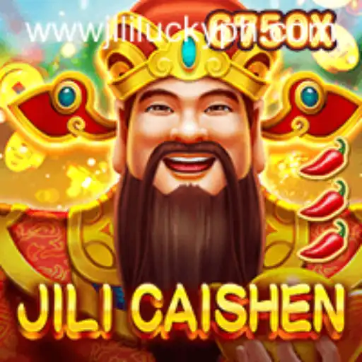 Discover the Thrilling World of JILICaishen: Your Guide to JiliLuck